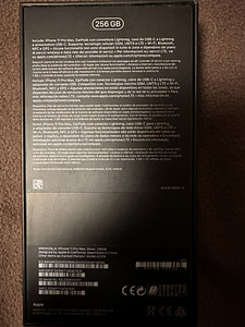 iPhone 11 Pro Max, 256 ГБ, серебристый (1 фото из 3)