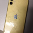 iPhone 11 64 ГБ, желтый (фото #1)