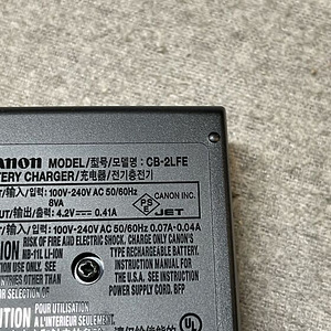 Зарядное устройство Canon + коробка (3 фото из 3)