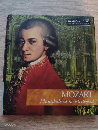 Mozart - Muusikalised meistriteosed (foto #1)