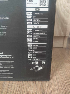 230V ja 18V akutoega 100W LED prožektor Brennenstuhl 12500lm (2 foto / 2)