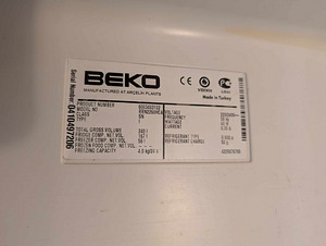 Холодильник A-класса BEKO 145см 0-korrusel (2 фото из 2)