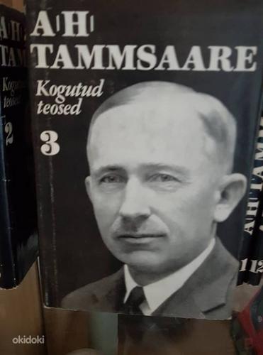 A.H.Tammsaare kogutud teosed ,3 köide (foto #1)
