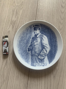 Mälestuslik seinataldrik (1 foto / 4)