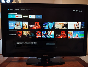 Philips 42'' + Google TV digiboks (2 foto / 6)