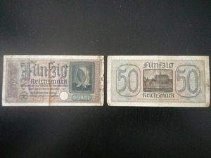 Reichmark paberraha, 1939-1945 (1 foto / 6)