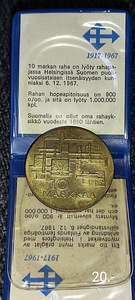 Серебряные монеты (5 фото из 9)