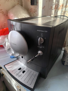 Siemens S20 varuosadeks (2 foto / 3)