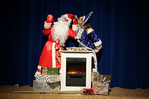 Ded Moroz ja Snegurochka (1 foto / 4)