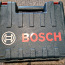 Bosch GSR 12-2 12 В (фото #1)
