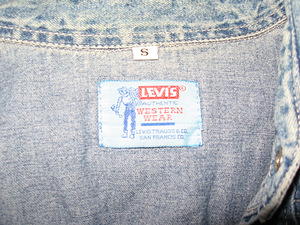 Särk Levis authentic western wear (3 foto / 3)
