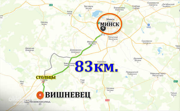 Продам дом в аг. Вишневец,15 км от г.Столбцы, 84км.от Минска (фото #9)