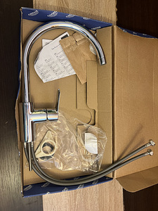 Grohe Bau Edge,Grohe Sense,Gorbach SJ2020 (4 foto / 6)