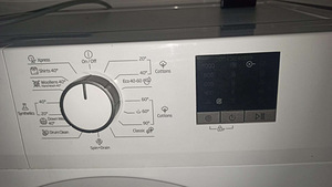 Pesumasin / Pesumasin BEKO WUE 6511 BS (3 foto / 5)