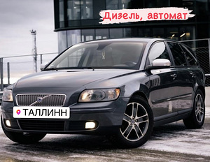 Autorent, diisel / bensiin / automaatkäigukast (2 foto / 10)