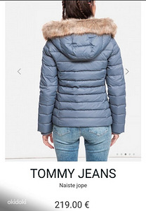 Naiste sulejope Tommy Jeans/Tommy Hilfiger (2 foto / 3)