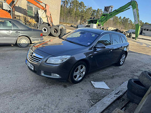 Opel insigni (6 фото из 9)