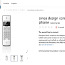 Настольные телефоны 3 дизайнерских телефона Philips + 2 Pana (фото #2)