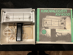 KINOVALGUSTI KV-1000 (1 foto / 4)