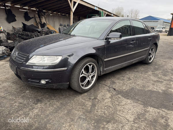 VW Phaeton на запчасти