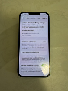 iPhone 13 128 gb (3 foto / 3)