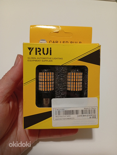 YRUI lambid 2tk