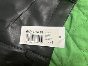 Кожаная юбка (3 фото из 3)