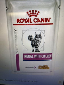 Royal Canin Renal Chicken.Beef. Fish 85g. (1 foto / 10)