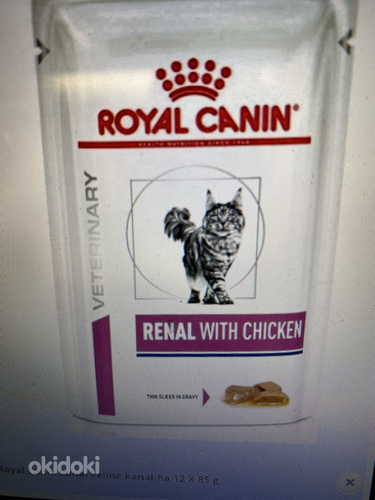 Royal Canin Renal Chicken. Beef. Fish 85g.