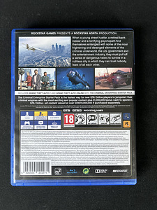 Grand Theft Auto 5 (2 foto / 3)