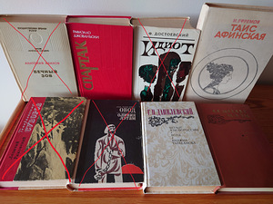 КНИГИ