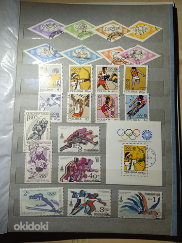 Postmargikogu – Olümpiamängud (foto #1)
