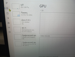 MSI Katana GF66 11UD 15.6", Full HD 144Hz RTX 3050 Ti (5 foto / 6)