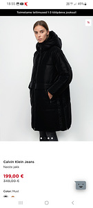 Calvin Klein, l,kord kantud talv (3 foto / 7)