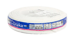Kaabel XPJ-HF Cca 3G1.5 ja 3G2.5 (2 foto / 3)