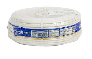 Kaabel XPJ-HF Cca 3G1.5 ja 3G2.5 (3 foto / 3)
