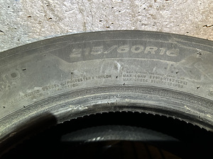 Hankook Ventus Prime 3, 215/60R16 99H suverehvid (5 foto / 5)