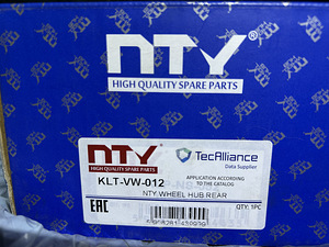Rattalaagrikomplekt NTY KLT-VW-012, tagasillale VW SEAT AUDI (2 foto / 4)