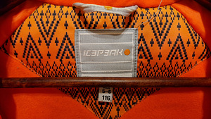 Talvejope p116 (2 foto / 6)