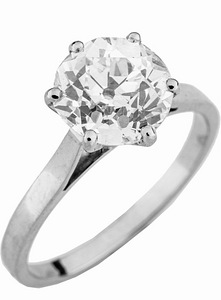 1,90-каратное кольцо с бриллиантом 585 пробы по цене предложения