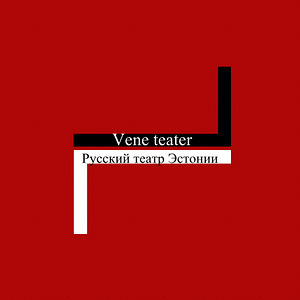 Logo, kaas, fotoalbum, kontent, foto, tõlkimine (4 foto / 10)