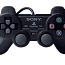 PS PlayStation DualShock 2 pult (foto #1)