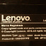 Lenovo v510z Core i7 все в одном (фото #5)