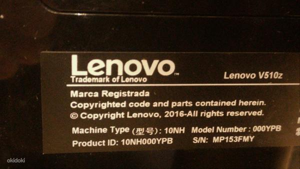 Lenovo v510z Core i7 All In One (foto #5)