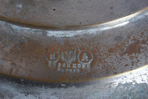 Samovar (2 foto / 3)