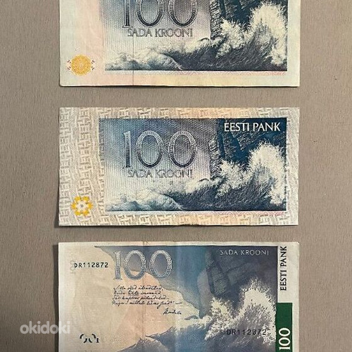 Набор эстонских 100 крон 1992,1994, 2007 годов (фото #2)
