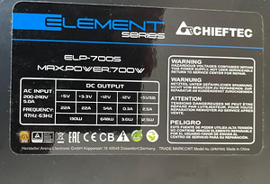 Toiteplokk Chieftec 700W (6 foto / 6)