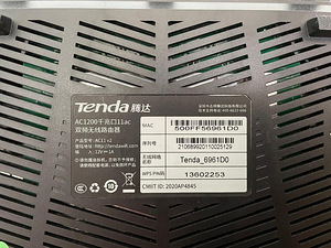 Роутер Tenda AC1200 (4 фото из 4)