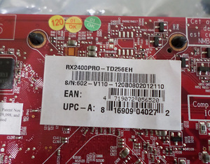 Видеокарта MSI Radeon HD 2400Pro 256MB (3 фото из 3)