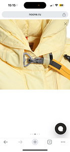 Parajumpers (4 foto / 8)